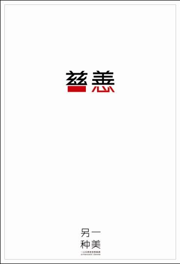 费奇伯格州立大学文凭毕业证样本照片